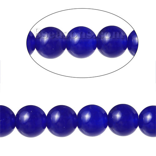 Bild von (Klasse B) Achat (Natur&gefärbt) lose Perlen Rund Dunkelblau ca. 6mm D., Loch: 1.2mm, 1 Strang (ca. 64 Stücke/Strang)