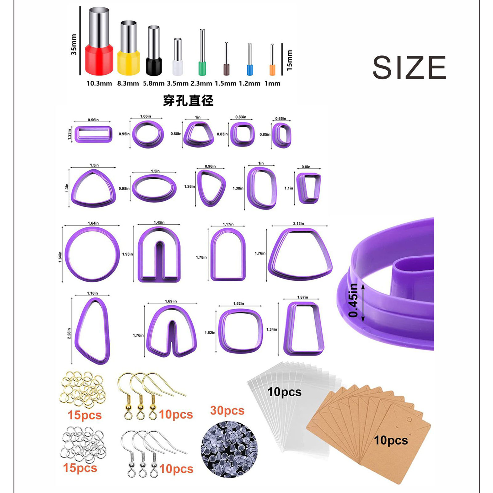 Picture of Plastic Modeling Clay Tools Hooks Clay Cutters for Polymer Clay Jewelry Making Earring Making Multicolor Geometric 1 Set ( 129 PCs/Set)