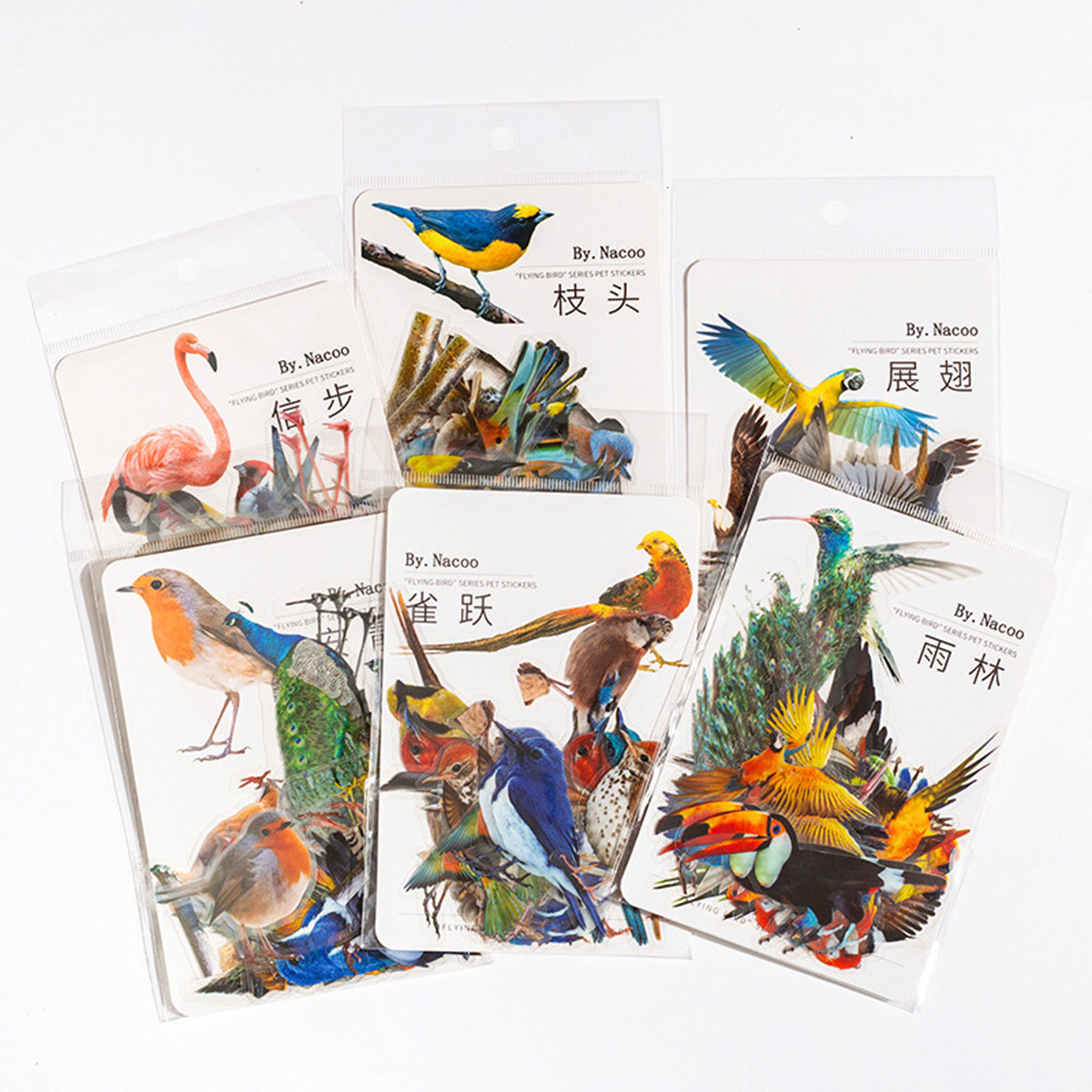 Immagine di PET DIY Decorazione Di Scrapbook Adesivi Multicolore Uccello 10cm x 5cm, 1 Serie ( 30 Pz/Serie)