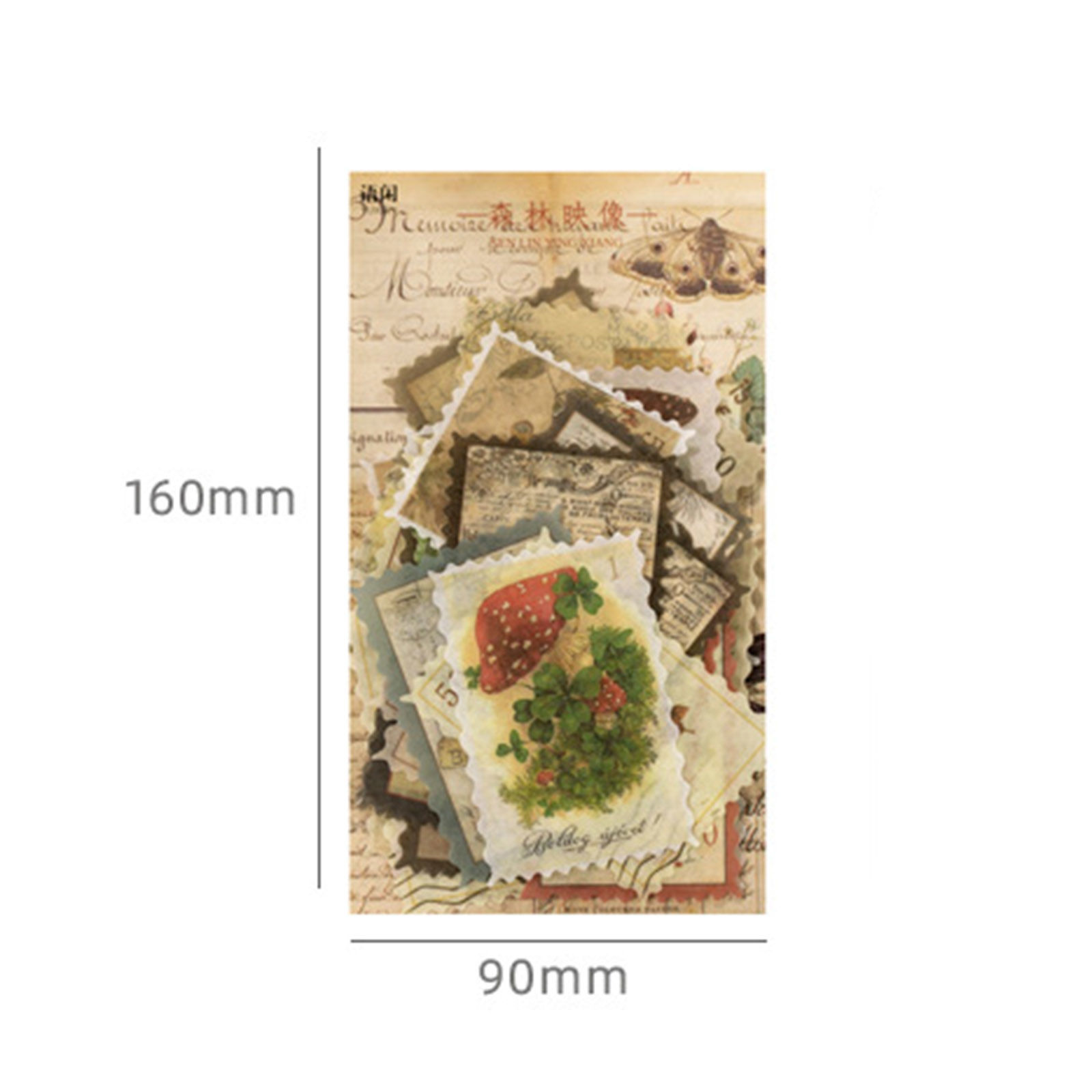 Picture of Paper Retro DIY Scrapbook Deco Stickers Multicolor Postage Stamp 16cm x 9cm