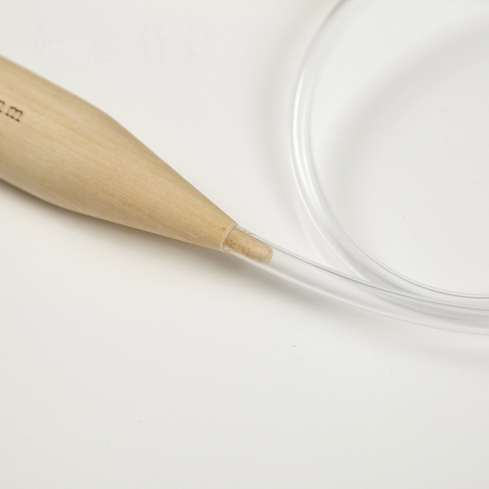 Picture of Bamboo Circular Knitting Needles Natural 50cm(19 5/8") long