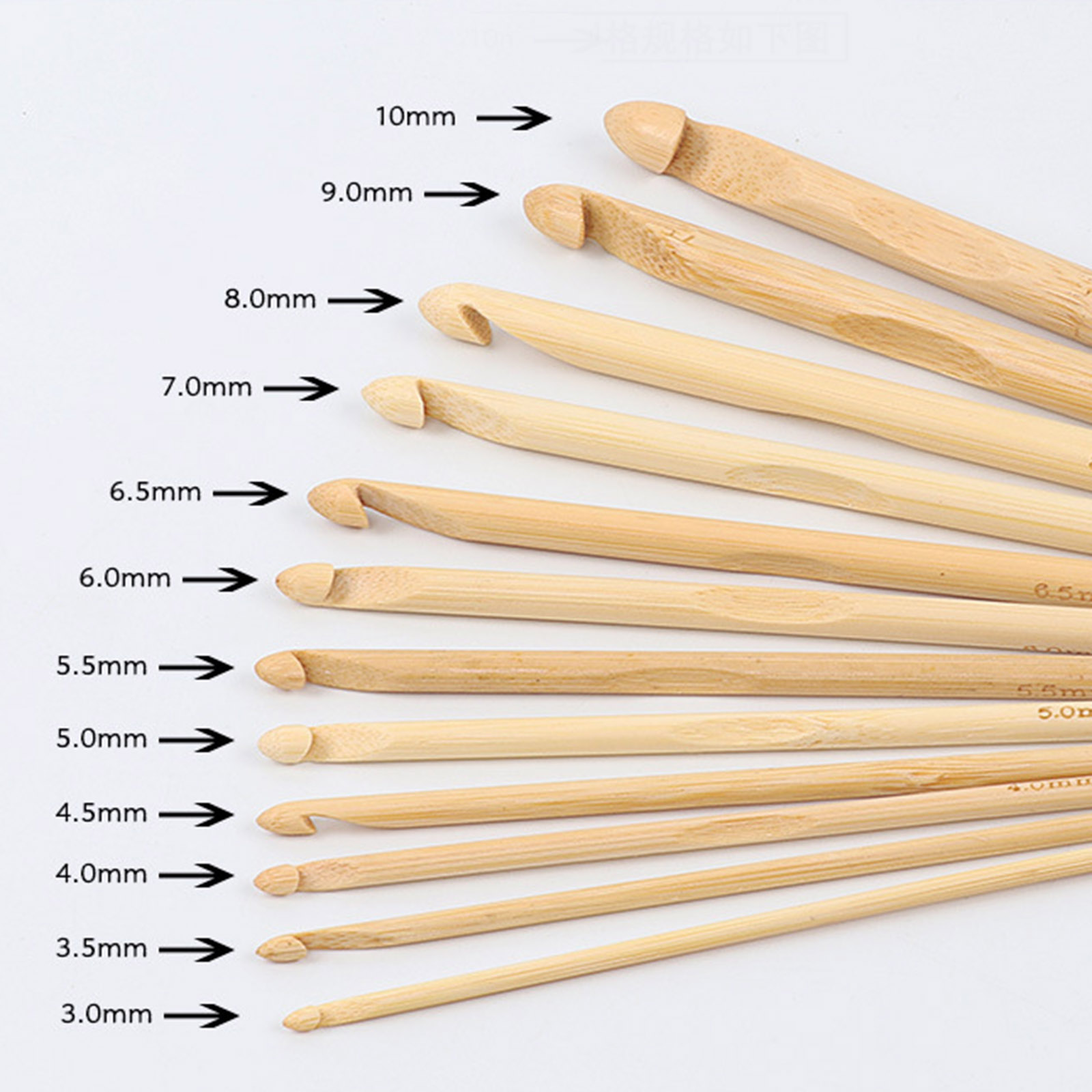 Bild von Bambus-Häkelnadeln Nadeln Natur 15 cm (5 7/8") lang