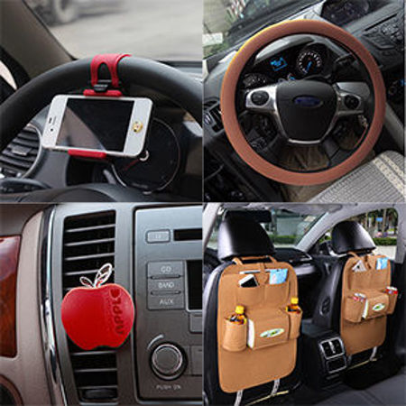 Picture for category Automobile Accessories