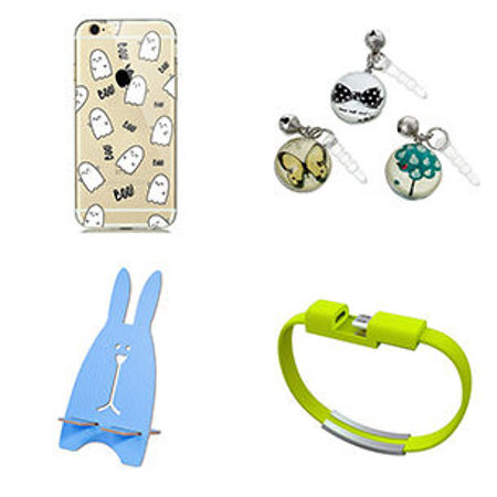 Picture for category Phone Accessories