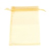 Picture of Wedding Gift Organza Jewelry Bags Drawstring Rectangle Golden 20cm x15cm(7 7/8" x5 7/8"), (Usable Space: 17x14.5cm) 20 PCs