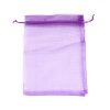Picture of Wedding Gift Organza Jewelry Bags Drawstring Rectangle Dark Purple (Usable Space: 17x14.5cm) 20cm x 15cm, 20 PCs
