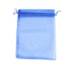 Picture of Wedding Gift Organza Jewelry Bags Drawstring Rectangle Royal Blue (Usable Space: 17x14.5cm) 20cm x 15cm, 20 PCs