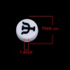 Picture of Acrylic Beads Flat Round At Random Black & White Greek Alphabet Pattern About 7mm Dia., Hole: Approx 1.4mm, 200 PCs