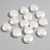 Picture of Acrylic Baroque Beads Irregular White Imitation Pearl About 14.5mm x 14mm, Hole: Approx 1.5mm, 100 PCs