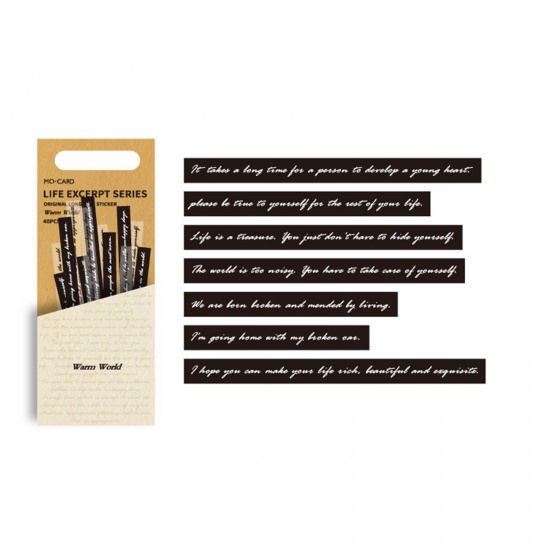 Image de DIY Papier Autocollant Décoration en Papier Noir Vocabulaire Anglais 18.5cm-5cm, 1 Paquet