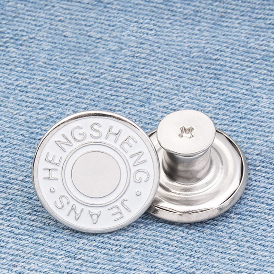 Picture of Zinc Based Alloy Metal Detachable Instant Snap Tack Fastener Adjustable Detachable Retractable Jeans Buttons Pant Waistband Extender Round Silver Tone Daisy Flower Carved Message " HE NGSHENG Adjustable Detachable Retractable Jeans " 17mm Dia., 2 PCs