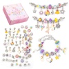 Picture of DIY Charm Bracelet Jewelry Making Kit For Teen Girls Handmade Craft Materials Accessories Multicolor Horse Animal Flower 16cm - 0.9cm x 0.9cm, Hole: Approx 5.4mm-4.5mm,1 Set