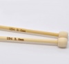 Picture of (US4 3.5mm) Bamboo Single Pointed Knitting Needles Natural 23cm(9") long, 1 Set ( 2 PCs/Set)