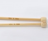 Picture of (US4 3.5mm) Bamboo Single Pointed Knitting Needles Natural 34cm(13 3/8") long, 1 Set ( 2 PCs/Set)