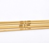 Bild von (US0 2.0mm) Bambus Stricknadel mit Doppelte Öse Naturfarben 20cm lang, 1 Set ( 5 Stück/Set)