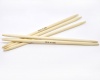 Bild von (US10 6.0mm) Bambus Stricknadel mit Doppelte Öse Naturfarben 20cm lang, 1 Set ( 5 Stück/Set)