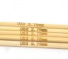 Bild von (US2 2.75mm) Bambus Stricknadel mit Doppelte Öse Naturfarben 20cm lang, 1 Set ( 5 Stück/Set)
