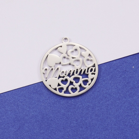 Immagine di 304 Stainless Steel Mother's Day Charms Silver Tone Round Heart Message " MAMMA " 27mm x 25mm, 1 Piece