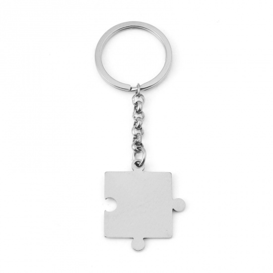 Picture of 304 Stainless Steel Puzzle Keychain & Keyring Silver Tone Blank Stamping Tags Two Sides 9.3cm x 3cm, 1 Piece