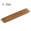 Picture of (US7 4.5mm) Bamboo Double Pointed Knitting Needles Brown 13cm(5 1/8") long, 5 PCs