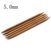Picture of (US8 5.0mm) Bamboo Double Pointed Knitting Needles Brown 13cm(5 1/8") long, 5 PCs