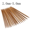 Picture of 2mm - 5mm Bamboo Double Pointed Knitting Needles Brown 13cm(5 1/8") long, 1 Set ( 55 PCs/Set)