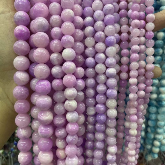 Bild von Stein ( Natur ) Perlen Rund Weiß & Violett ca. 10mm D., 1 Strang (ca. 37 Stück/Strang)