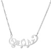 Picture of 304 Stainless Steel Necklace Silver Tone Musical Note Hollow 45cm(17 6/8") long, 1 Piece