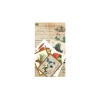 Picture of Paper Retro DIY Scrapbook Deco Stickers Multicolor Postage Stamp Herbs 16cm x 9cm, 1 Set ( 60 PCs/Set)