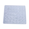 Immagine di Silicone Muffa della Resina per Gioielli Rendendo Rettangolo Trasparente Misto 13.5cm x 12.3cm, 1 Pz