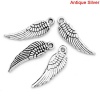 Picture of Zinc Based Alloy Charms Pendants Angel Wing Antique Silver Color 17mm( 5/8") x 5mm( 2/8"), 50 PCs