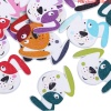 Picture of Wood Sewing Buttons Scrapbooking 2 Holes Dog Animal At Random 33mm(1 2/8") x 23mm( 7/8"), 50 PCs
