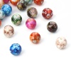 Picture of Acrylic Beads Round At Random Ink Spot Pattern About 8mm Dia, Hole: Approx 1.6mm, 300 PCs