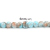 Picture of Glass Beads Round Blue & Orange Crack About 6mm Dia, Hole: Approx 1.2mm, 79cm long, 1 Strand (Approx 145 PCs/Strand)