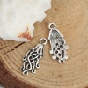 Picture of Zinc Based Alloy Ocean Jewelry Charms Jellyfish Antique Silver 21mm x 9mm, 50 PCs