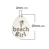 Picture of Zinc Based Alloy Ocean Jewelry Charms Drop Antique Silver Message " beach girl " 20mm x 15mm, 10 PCs