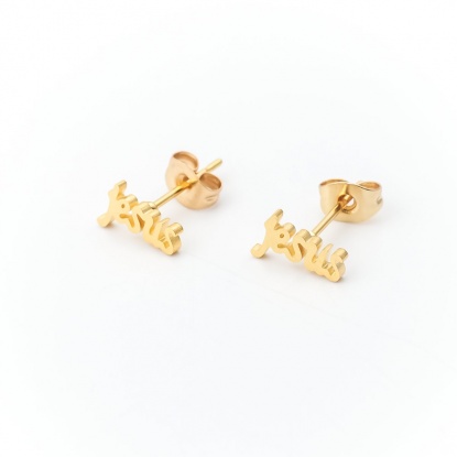 Picture of Stainless Steel Ear Post Stud Earrings Gold Plated jesus 9mm x 6mm, Post/ Wire Size: (21 gauge), 12 Pairs