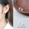 Picture of Sterling Silver Ear Post Stud Earrings Silver Capital Alphabet/ Letter Message " R " 7mm x 6mm, 1 Pair