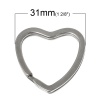 Picture of Iron Based Alloy Keychain & Keyring Heart Silver Tone 3.1cm x 3.1cm, 10 PCs
