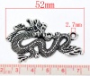 Bild von Zinklegierung Charm Anhänger Chinesischer Drache Antiksilber 5.2cm x 3.2cm, 10 Stück