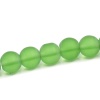 ガラスビーズ ボール 緑 つや消し仕様 クリスタル模造 約 8mm直径、穴：約 1mm、31.5cm長さ、5 連 （約 42PCS /一連） の画像