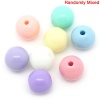 Picture of Pastel Acrylic Bubblegum Beads Round At Random About 6mm Dia, Hole: Approx 1.5mm, 500 PCs