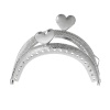 Picture of Zinc Based Alloy Kiss Clasp Lock Purse Frame Arch Silver Tone Heart 7.5cm x5.8cm(3"x2 2/8"), Open Size: 11.1x5.8cm(4 3/8"x2 2/8"), 3 PCs