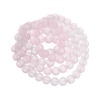 ガラスビーズ 円形 ピンク つや消し仕様 約 10mm直径、 穴：約 1.3mm、 82cm長さ、 1 連 （約 88PCS /一連） の画像