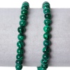 Bild von (Klasse D) Malachit ( Imitation) Lose Perlen Rund Grün Streifen Muster ca. 6mm D., Loch: 1mm, 39cm lang/Strang, 1 Strang (ca. 67 Stück/Strang)