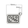 Picture of Zinc Metal Alloy Charm Pendants Rectangle Antique Silver Star & Moon Message " Tarot " Carved 18mm(6/8") x 14mm(4/8"), 20 PCs