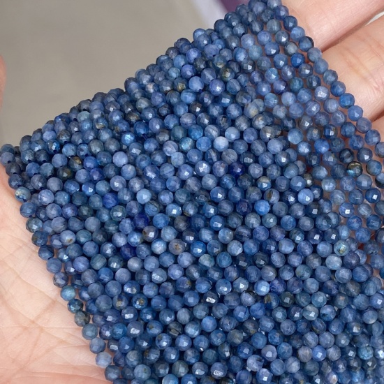 Imagen de Cristal ( Natural ) Cuentas Ronda Azul Oscuro Teñido Aprox 3mm Dia., 39cm - 38cm longitud, 1 Sarta (Aprox 110 Unidades/Sarta)