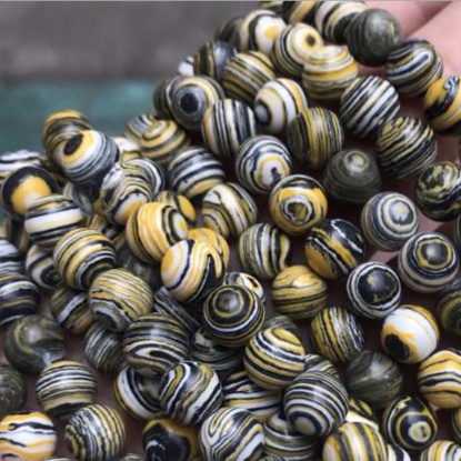 Picture of Malachite ( Synthetic ) Beads Round Black & Yellow Dyed & Heated 4mm Dia., 39cm(15 3/8") - 38cm(15") long, 1 Strand (Approx 90 PCs/Strand)