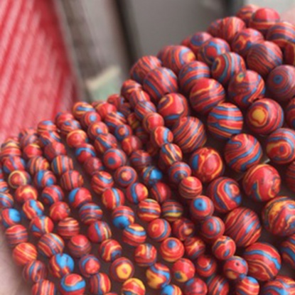 Изображение Малахит ( Синтетический ) Бусины Круглые Красный и Синий Крашеный 12мм диаметр, 39см - 38см длина, 1 Нитка (Примерно 32 шт/Нитка)