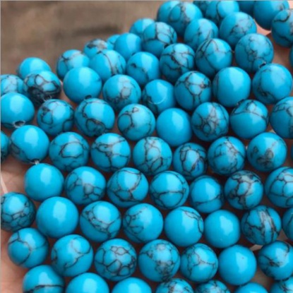 Image de Perles en Turquoise ( Synthétique) Rond Motifs Fissurés Bleu 4mm Dia, 1 Enfilade (Env. 90 Pcs/Enfilade)